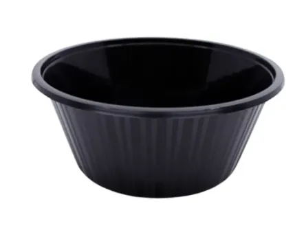 BW 부원KH 중화면용기 대 400개(블랙)