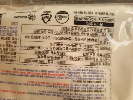 대상 중화미원 2kg 중화요리전용 이미지