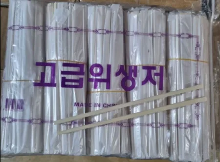 나무젓가락 비닐포장 비닐저 5000개