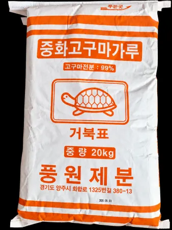 풍원 고구마전분 99% 20kg 고구마가루