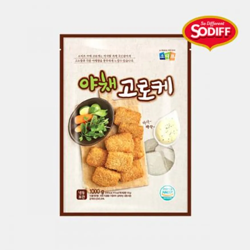 소디프 야채고로케 1kg 이미지