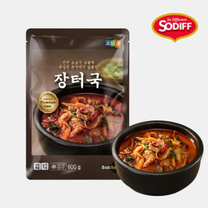 소디프 장터국 600g 이미지