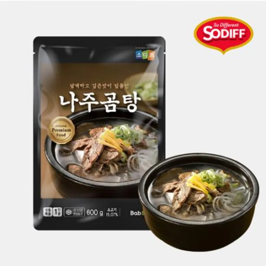 소디프 나주곰탕 600g 이미지