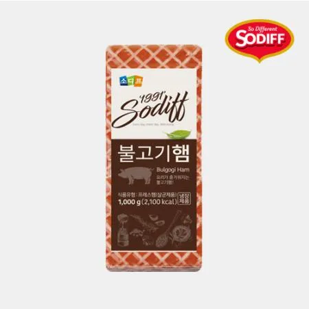 소디프 불고기햄 1kg