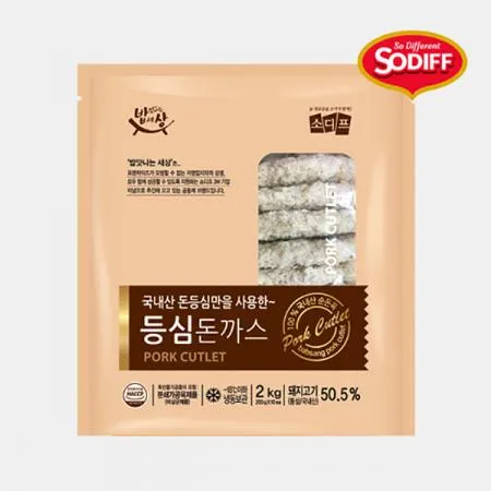 소디프 밥상 등심돈까스 2kg
