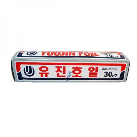 유진쿠킹호일 25cm * 30HO * 15㎛ 50개 업소 주방 가정 식자재