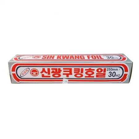 신광쿠킹호일 25cm * 30HO * 15㎛ 50개 업소 주방 가정 식자재