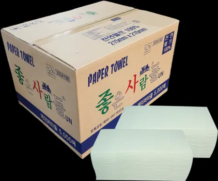 좋은사람들 핸드타올 5000매 박스 업소 주방 식자재 이미지