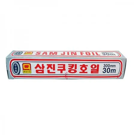 삼진쿠킹호일 30cm * 30m * 16㎛ 낱개 업소 주방 가정 식자재