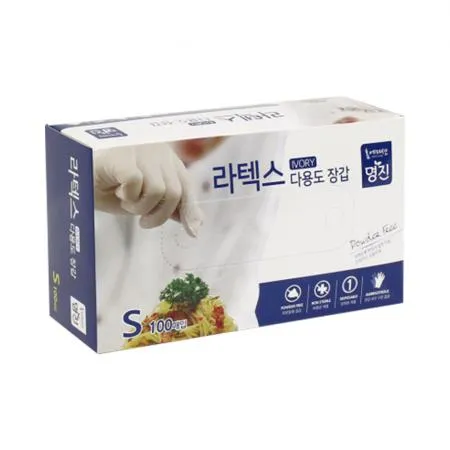 명진 라텍스 장갑 S 낱개 아이보리 업소 주방 식자재