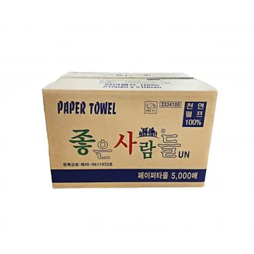 좋은사람들 핸드타올 5000매 박스 업소 주방 식자재
