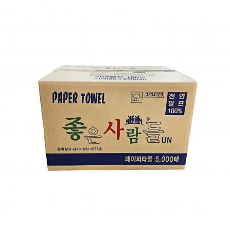 좋은사람들 핸드타올 5000매 박스 업소 주방 식자재 이미지