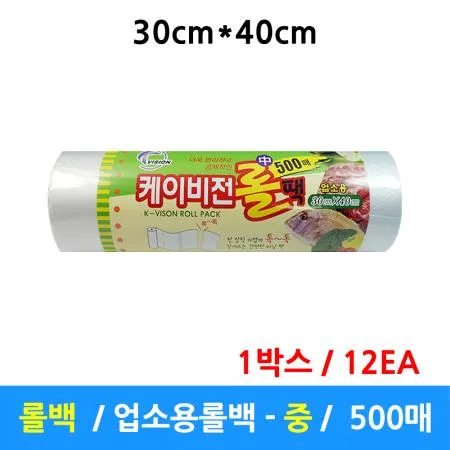 케이비전 롤백 30 * 40 12롤 업소 주방 가정 식자재