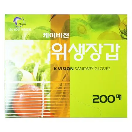 케이비전 위생장갑 200매 1통 낱개 업소 주방 식자재