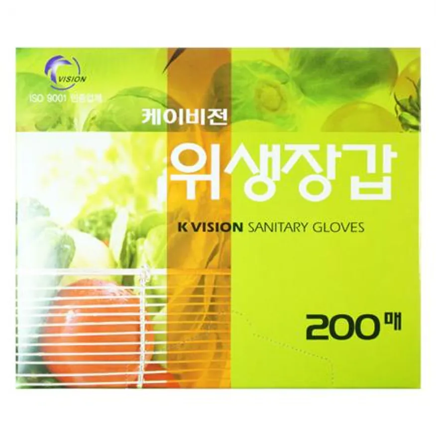 케이비전 위생장갑 200매 1통 낱개 업소 주방 식자재 이미지