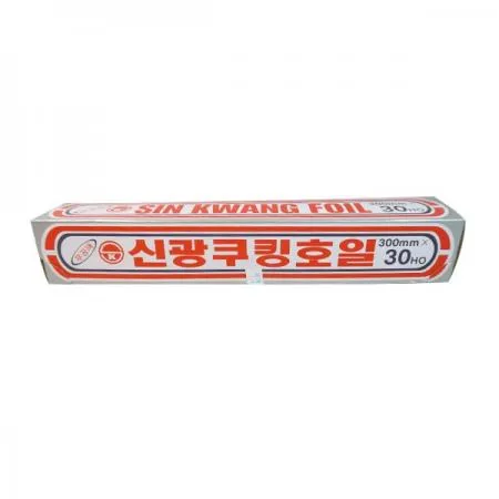 신광쿠킹호일 30cm * 30HO * 15㎛ 50개 업소 주방 가정 식자재