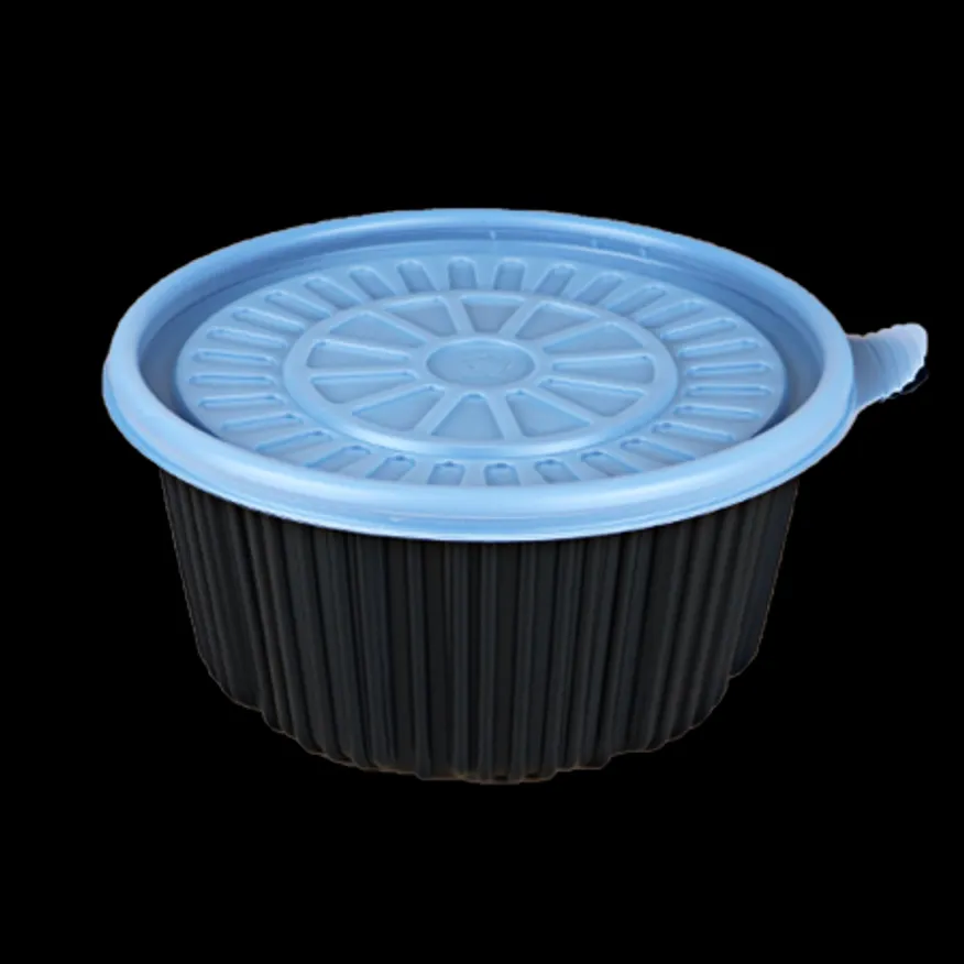 AJ Ø225 탕용기 중 검정 set 200개 이미지