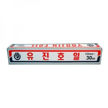 유진쿠킹호일 33cm * 30HO * 15㎛ 50개 업소 주방 가정 식자재