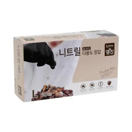 명진 니트릴 장갑 L 낱개 검정 업소 주방 식자재