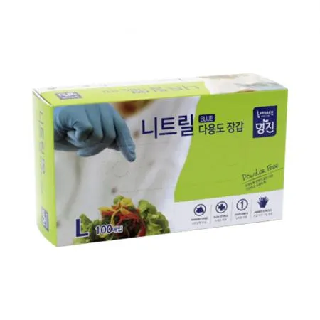 명진 니트릴 장갑 L 낱개 파랑 업소 주방 식자재