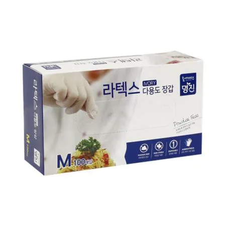 명진 라텍스 장갑 M 낱개 아이보리 업소 주방 식자재