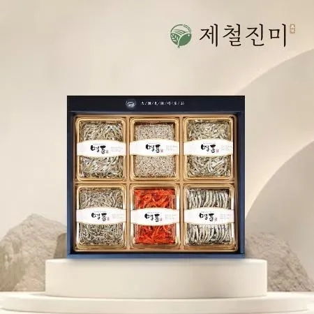 통영멸치 프리미엄 1호