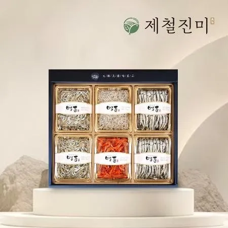 통영멸치 특선 2호