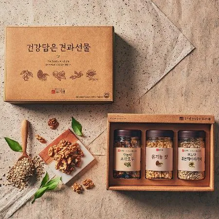 친환경 명품견과 3종세트 (CU상품명 상이) 이미지