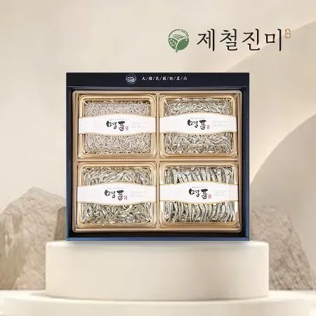 통영멸치 혼합 1호