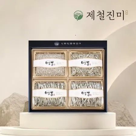 통영멸치 혼합 2호 이미지