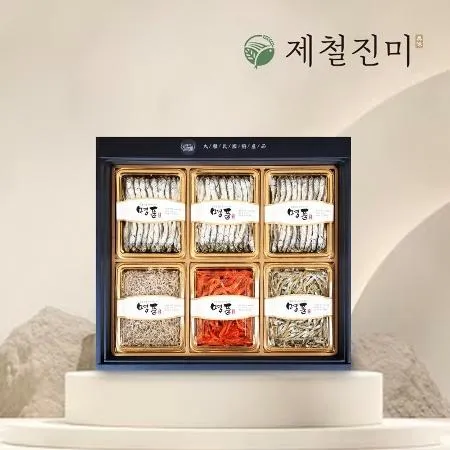 통영 귀족멸치 혼합 1호