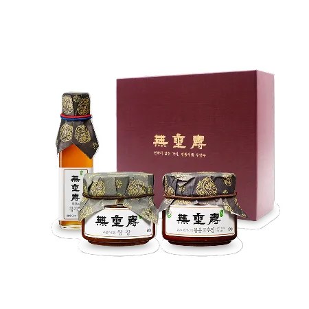 영주 무량수 전통장 9호