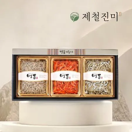 통영멸치 실속 3호 이미지