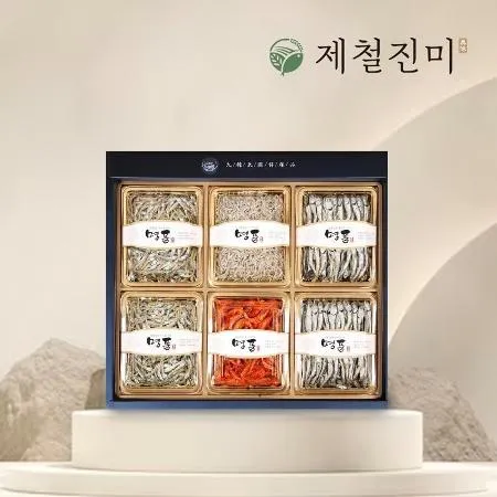 통영멸치 특선 1호