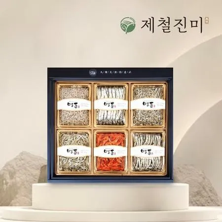 통영 귀족멸치 혼합 2호 이미지