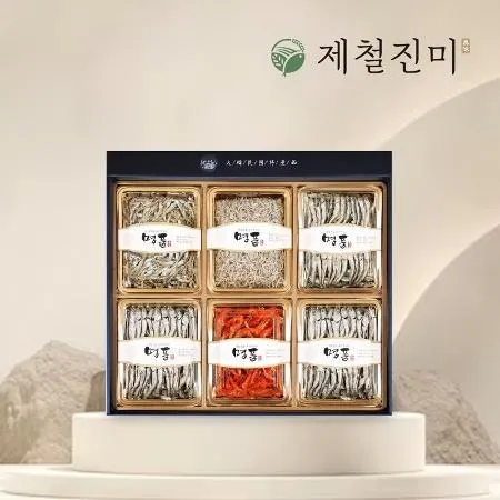 통영멸치 프리미엄 2호