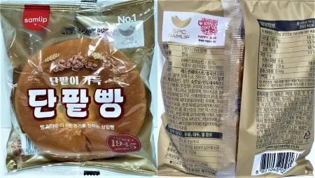 정통단팥빵