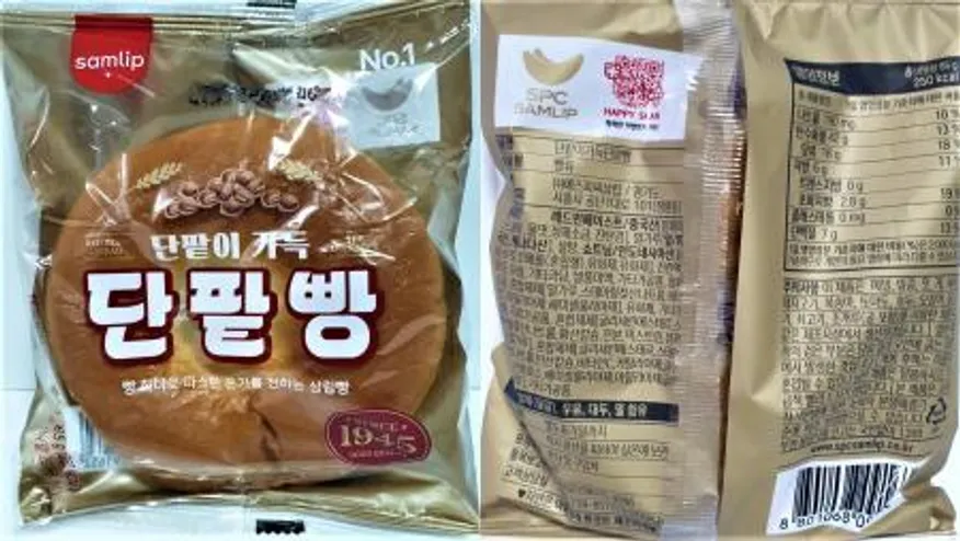 정통단팥빵 이미지