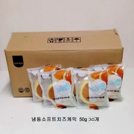 소프트치즈케익(30개입)