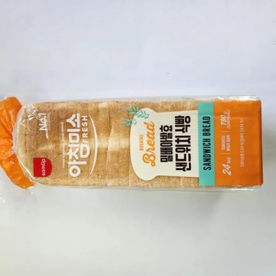 샌드위치식빵 이미지