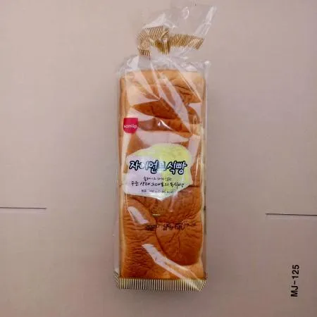 자이언트통식빵
