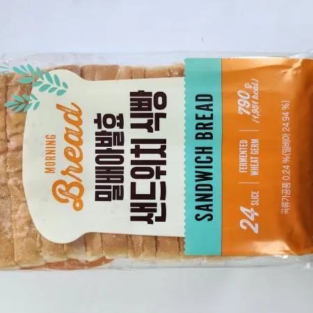 샌드위치식빵 이미지
