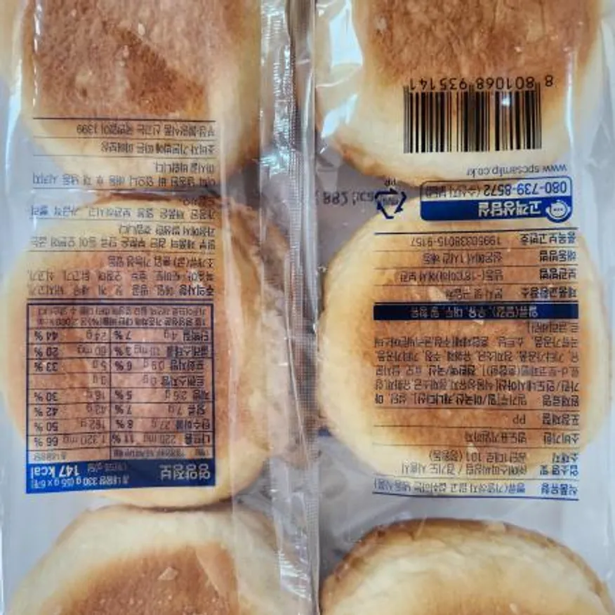 브리오쉬번6입 이미지