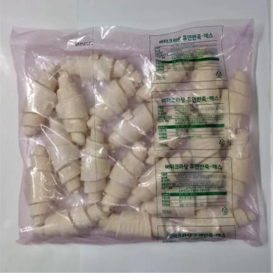 버터크로와상(20입) 이미지