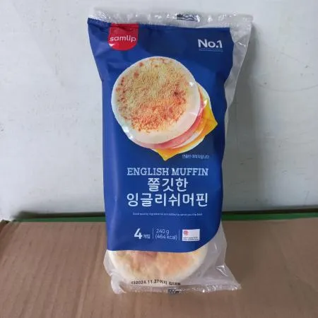 잉글리시머핀