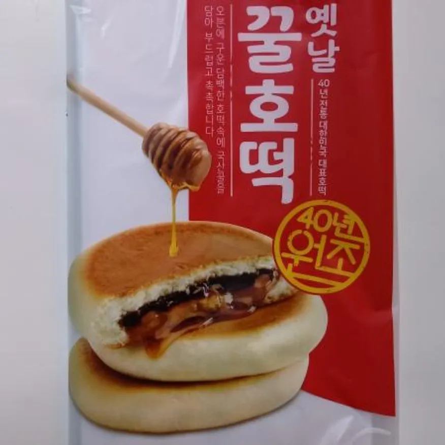 옛날꿀호떡(9입) 이미지