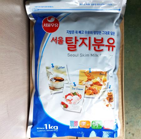 탈지분유 이미지