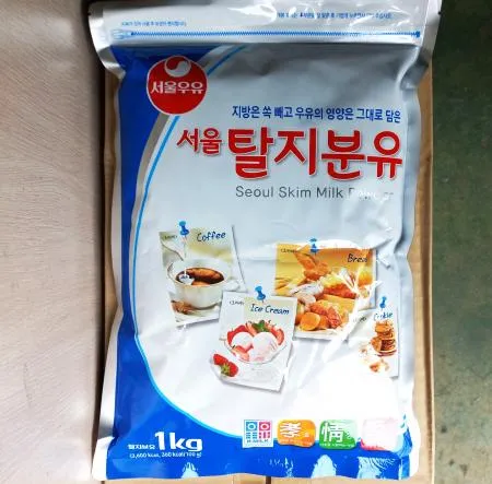 탈지분유