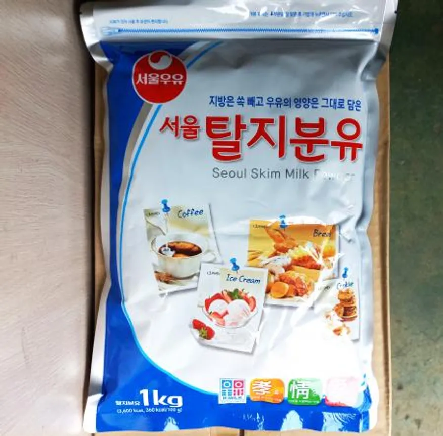 탈지분유 이미지