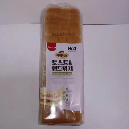 토스트샌드위치식빵